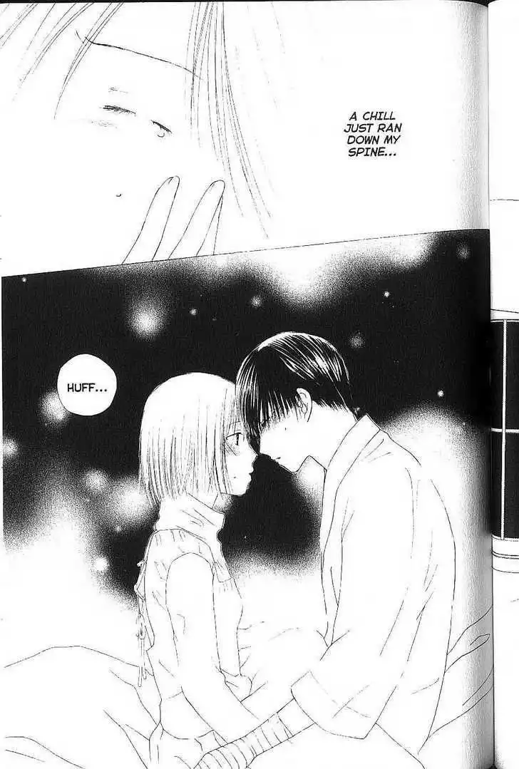 Kare Kano Chapter 75 29